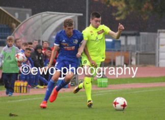 FCL U21 verliert Spitzenkampf