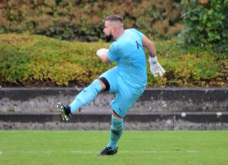 Eldin Beganovic wechselt zu Zug 94