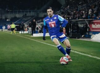 FCL: Kevin Spadanuda mit Adduktorenverletzung